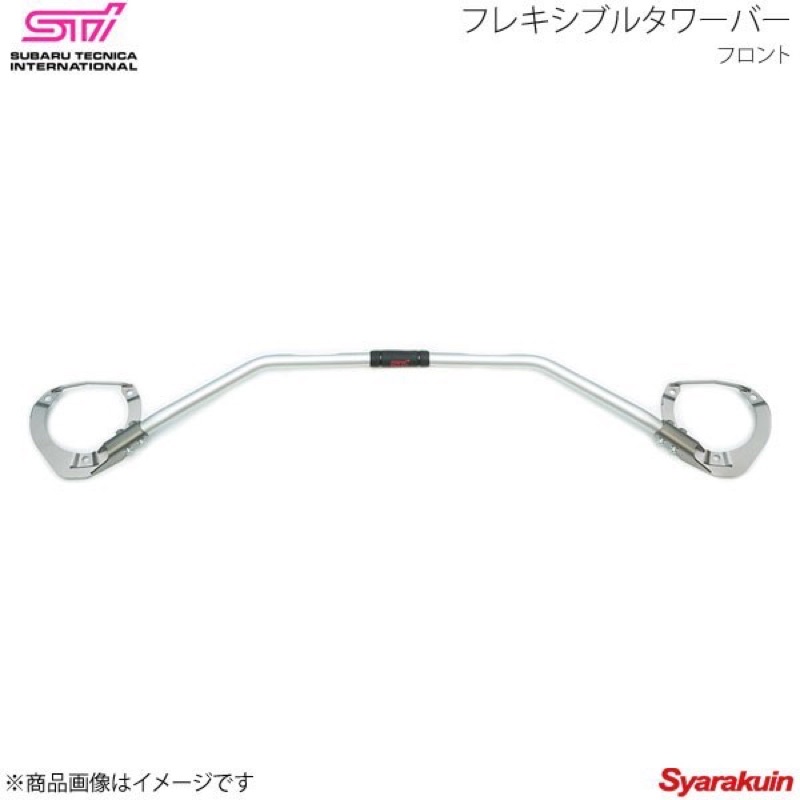 SUBARU 引擎室拉桿 WRX/STI LEVORG 魚眼拉桿 日本進口全新部品 其他車系皆可詢問 XV 森林人