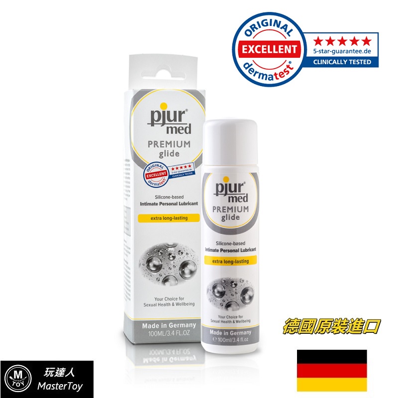德國 pjur 專業 超長效矽性潤滑液 100ml