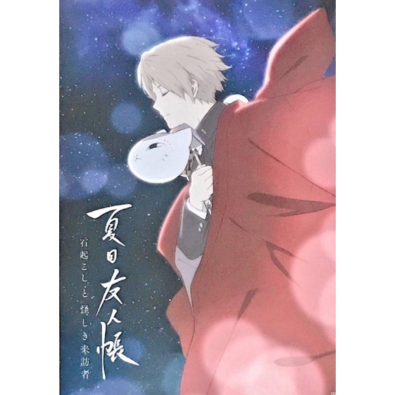 貓咪老師 優惠推薦 21年7月 蝦皮購物台灣