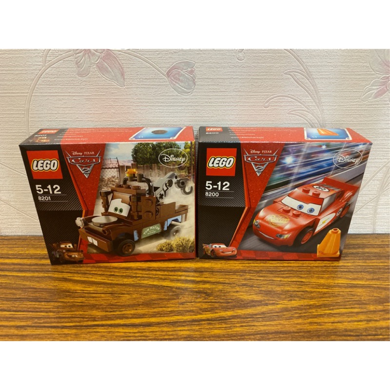 lego 8201