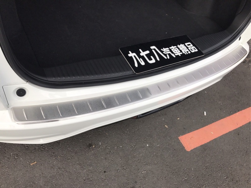九七八汽車精品 本田 HONDA HRV HR-V 白鐵材質 後保桿專用 外護板 防刮護板 密合度優 品質保證 !