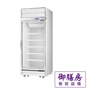 ~御膳房餐飲裝置~瑞興單門玻璃冷藏/冷凍 冰箱-機上型600L...工廠直營/維修服務/實體店面