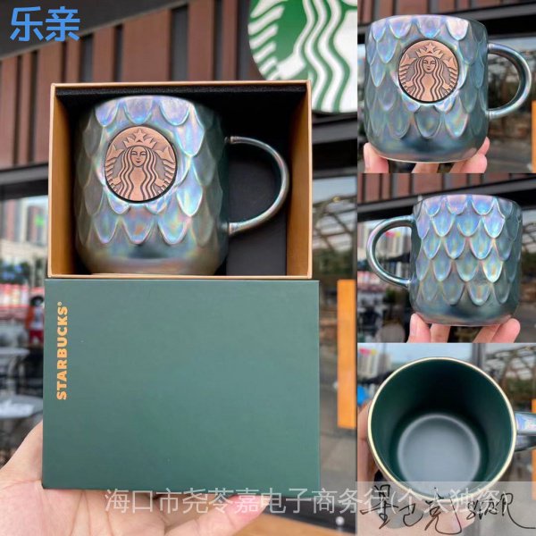 【Starbucks】 新款 星巴克 50週年慶魚鱗杯 經典414ml魚鱗女神印章款馬克杯陶瓷咖啡水杯