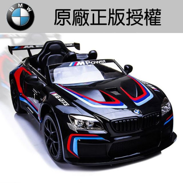 【現貨特賣】BMW  M6 GT3 黑色 原廠授權兒童電動車 2.4g搖控/皮椅/雙驅/雙馬達兒童超跑 可宅配 可面交