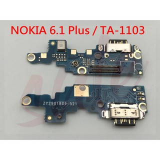 NOKIA 6.1 Plus 尾插 TA-1103尾插排線 充電孔 USB 諾基亞 X6 另有 鋼化玻璃