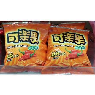 6.28 聯華 可樂果 豌豆酥 - 原味/老朋友/酷辣/九層塔/檸檬玫瑰鹽/山葵(哇沙米) 48g 包