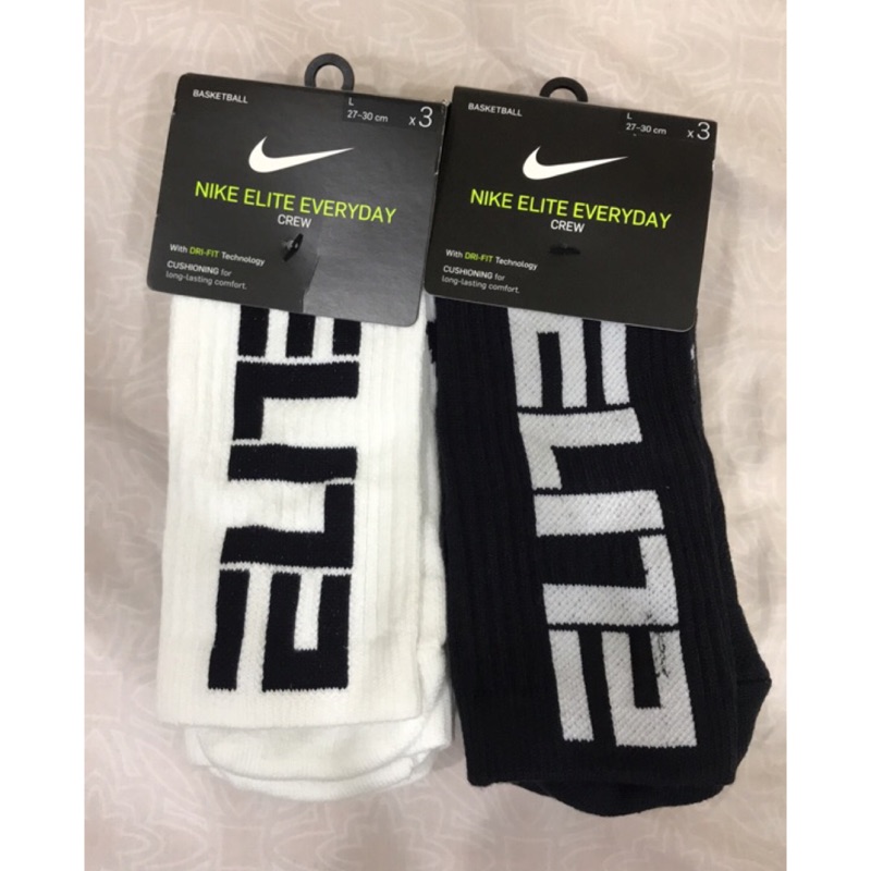 nike elite everyday crew
