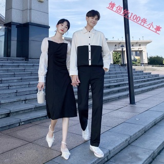 【COUPLE】情侶裝春秋季💋💋💋設計拼接撞色長袖襯衣連衣裙女韓版時尚潮流