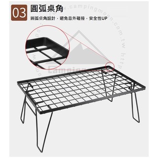【CampingBar】柯曼Campingmoon 多用途折疊網桌 折疊桌 露營 野營 戶外