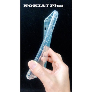 NOKIA7 Plus 防震空壓殼 手機保護殼 TPU保護套 背蓋(透)
