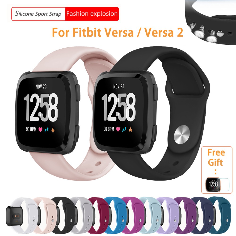 矽膠錶帶 適用於Fitbti Versa/Versa Lite智能手錶 透氣替換錶帶 兼容Fitbit Versa 2
