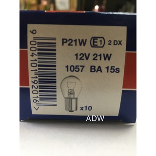 美國湯斯朗TUNGSRAM汽車燈泡 1057 12V 21W 單芯燈泡 E1 歐洲車專用 GE奇異汽車燈泡