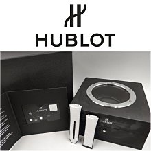 【皮老闆‘s Eva 】二手真品 HUBLOT 御博 恒寶 宇舶 錶帶 錶帶 錶盒