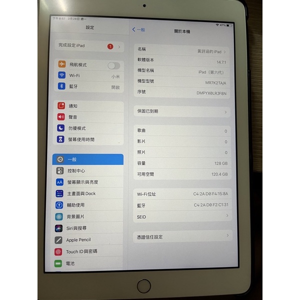 ipad第六代128G wifi