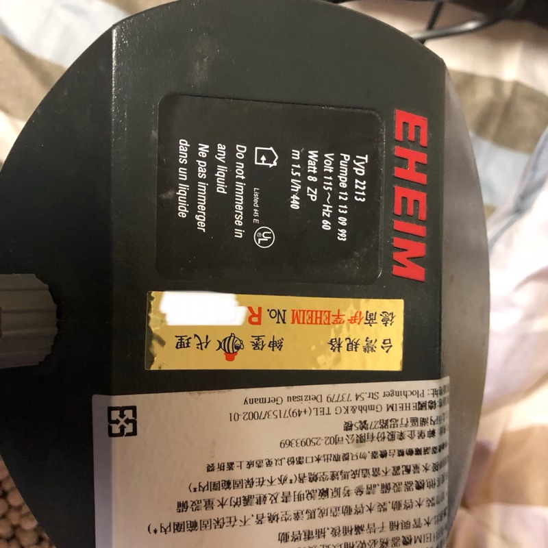 伊罕 EHEIM 外置 圓桶 過濾器 221：（濾材動力版 含石英球+陶瓷環）