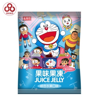 【臺灣出貨】盛香珍 哆啦A夢果味果凍(綜合口味)420g【偉昶食品】