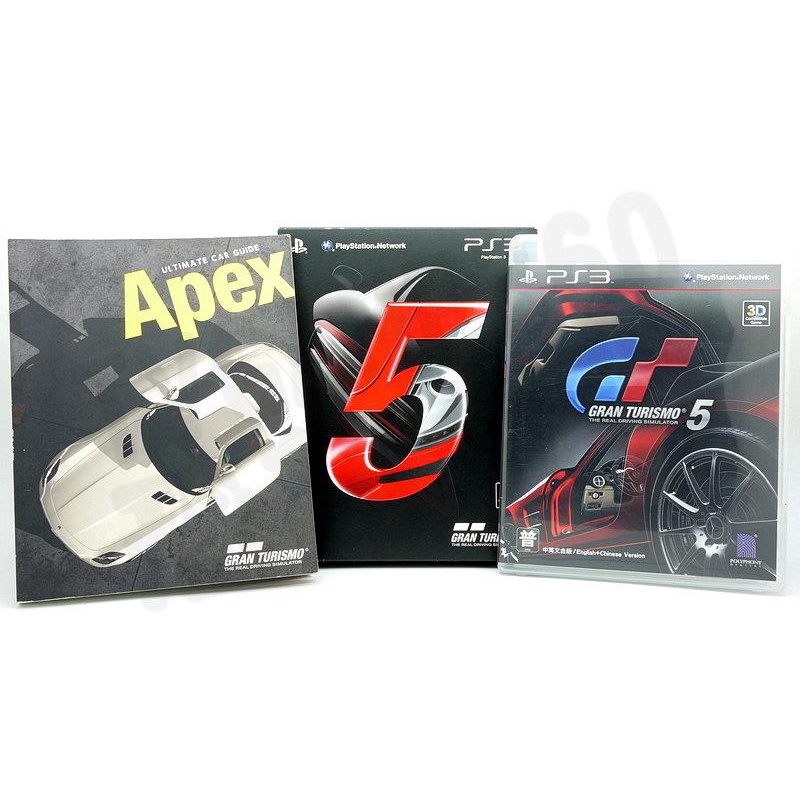 Ps3 Gt5 二手的價格推薦 23年1月 比價比個夠biggo