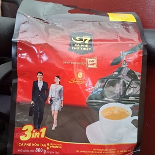 ［越南*G7 中原3合1咖啡］50包袋裝
