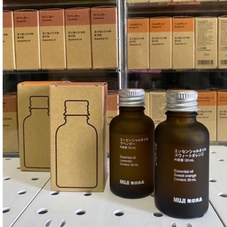 MUJI 無印良品精油30ml