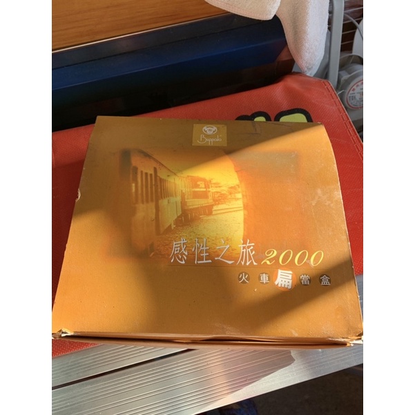 《Buffalo 千禧年紀念飯盒 不鏽鋼》