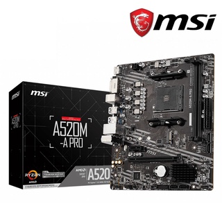 【MSI 微星】PRO A520M-A D4 主機板｜AMD平臺文書入門最超值選擇