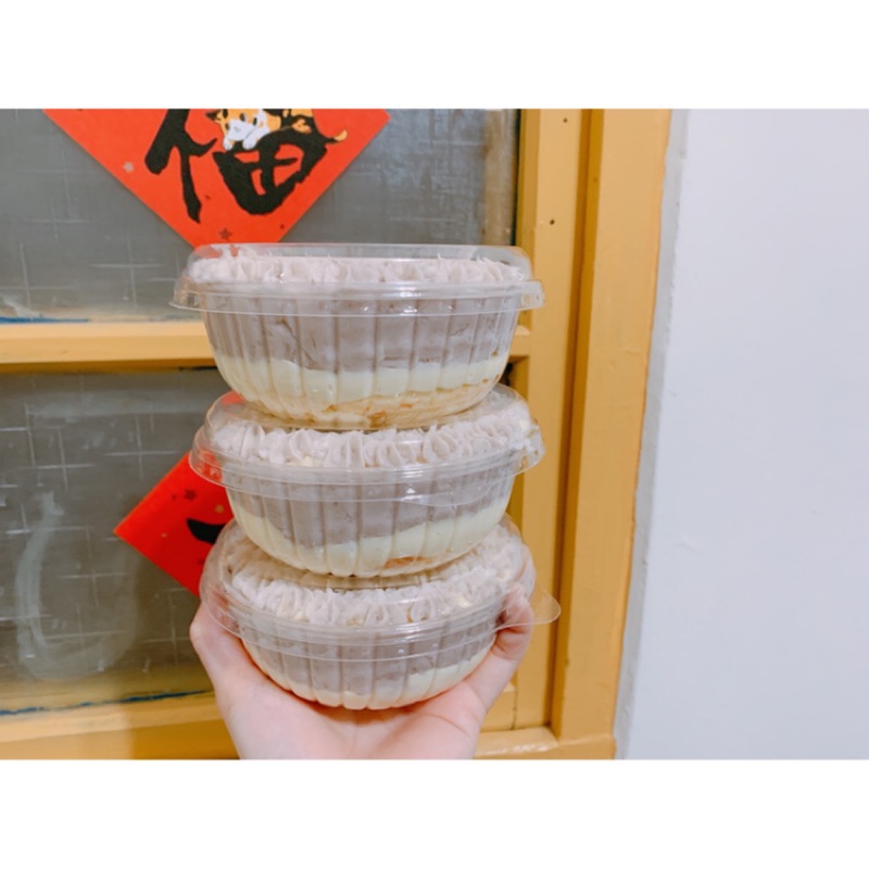 芋泥 布丁盒 個人版 芋頭控必吃甜點 芋頭控 芋頭 芋泥 芋泥盒 蝦皮購物