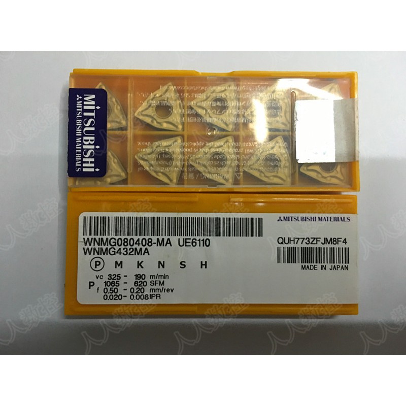 三菱Mitsubishi刀片 WNMG080408-MA UE6110 價格請來電或留言洽詢