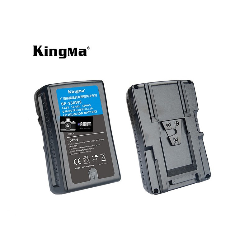 KingMa 勁碼 BP-150WS 電池 LED1000C 可用 USB V掛 V卡口 公司貨