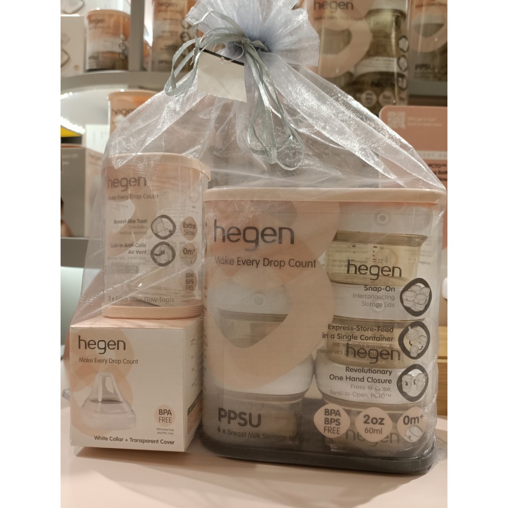 小基新加坡代購 Hegen百貨公司週年慶組合 新加坡限定Hegen奶瓶 PPSU防脹氣小金奶瓶