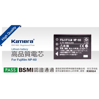 相機工匠✿商店✐ (現貨) Kamera 鋰電池 for Fujifilm NP-60 (DB-NP60) ♞