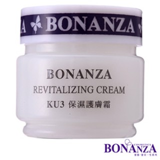 寶藝Bonanza 專業沙龍 保濕護膚霜KU3 寶藝全系列商品皆有
