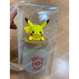「現貨」神奇寶貝 精靈寶可夢 Pokémon 皮卡丘 裝糖果 玻璃 容器