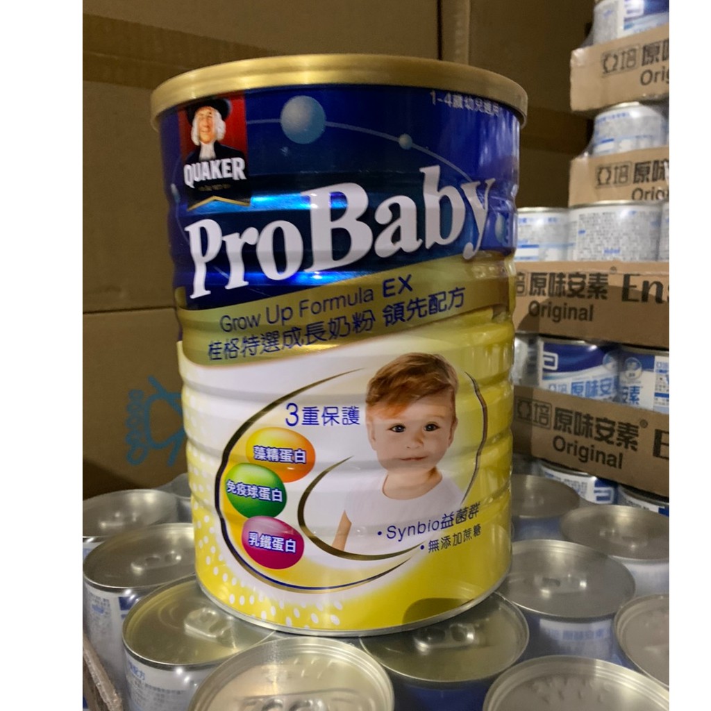 【現貨】桂格特選成長奶粉桂格特選 ProBaby EX 桂格小朋友 領先配方1500g桂格領先配方桂格藻精蛋白