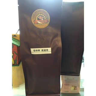 豐原黃金咖啡館-曼特寧-蜜處理咖啡豆