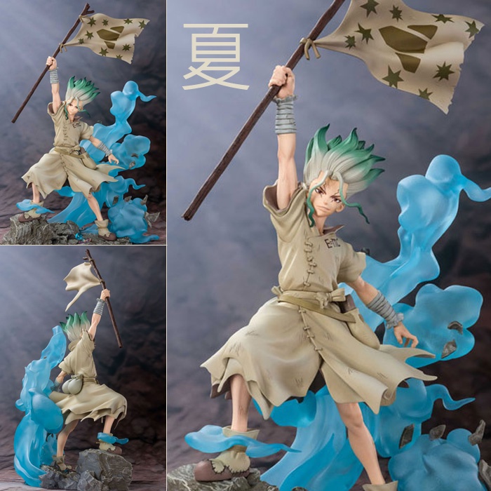 《夏本舖》代理 BANDAI Figuarts ZERO Dr.STONE 新石紀 石神千空 天才 科學 少年 石器時代