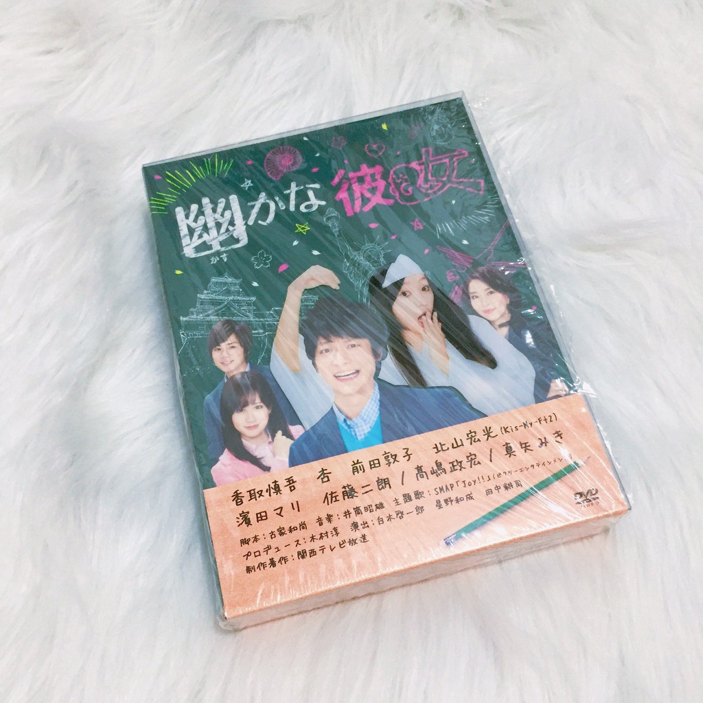 森本慎太郎的價格推薦 21年6月 比價比個夠biggo