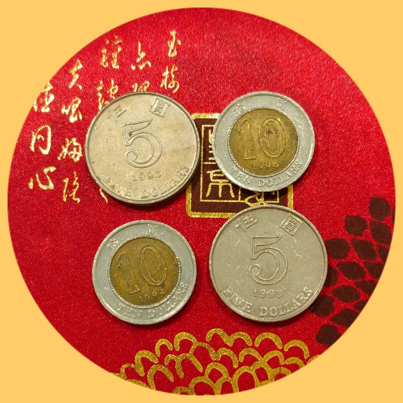 🪙 HONG KONG | 港幣收藏 💕 10元、5元 🪙