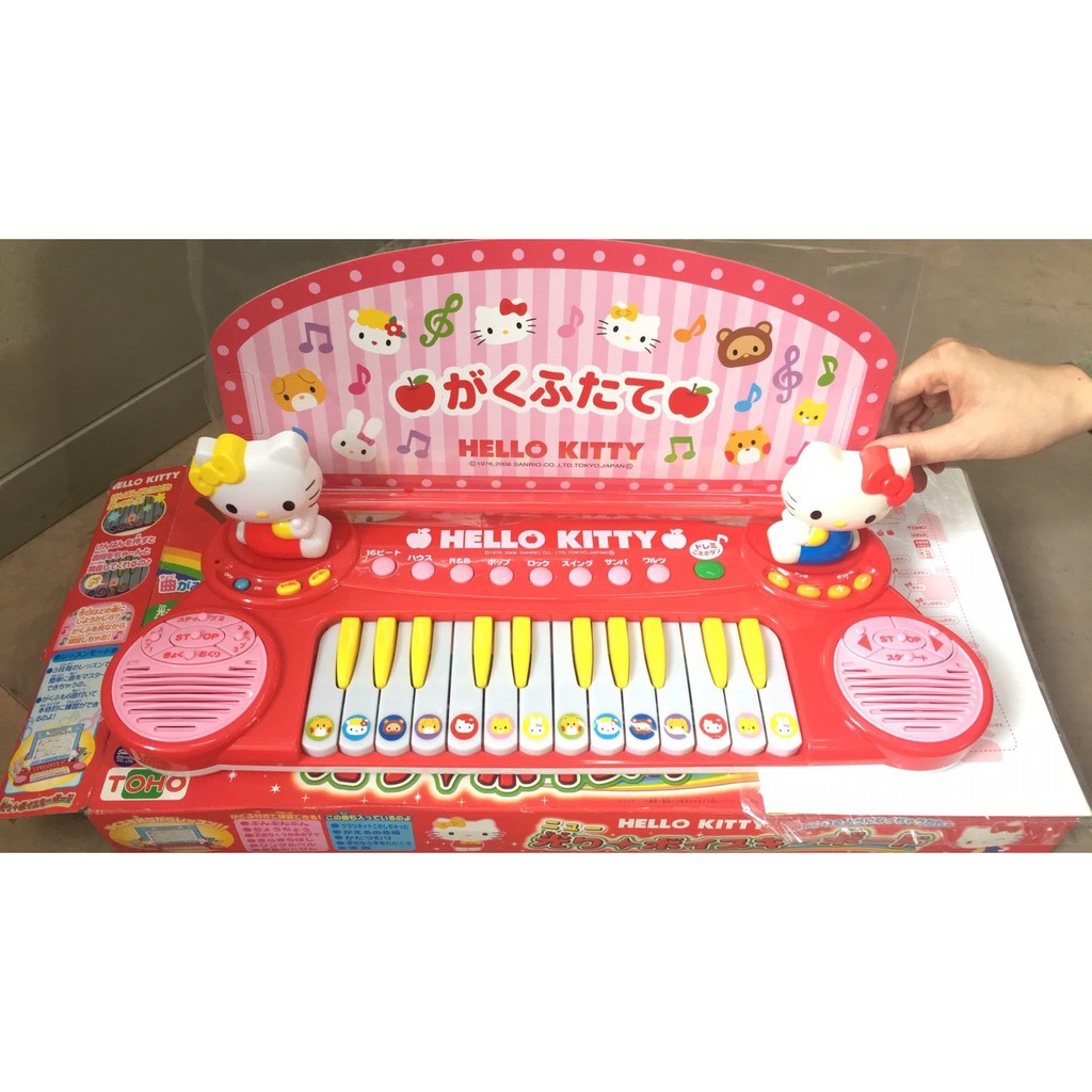【ING本舖-清倉】TOHO 凱蒂貓錄音電子琴玩具♥6折出清