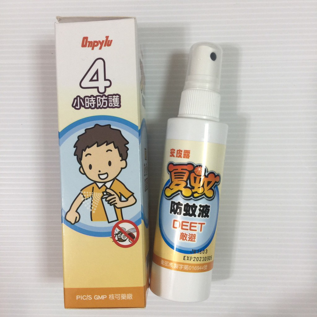 安皮露夏蚊防蚊液60ML 含敵避12%(DEET) 驅蚊 小黑蚊 防蚊噴液 防蚊噴霧【艾保康】