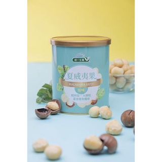 統一生機原味夏威夷果140G