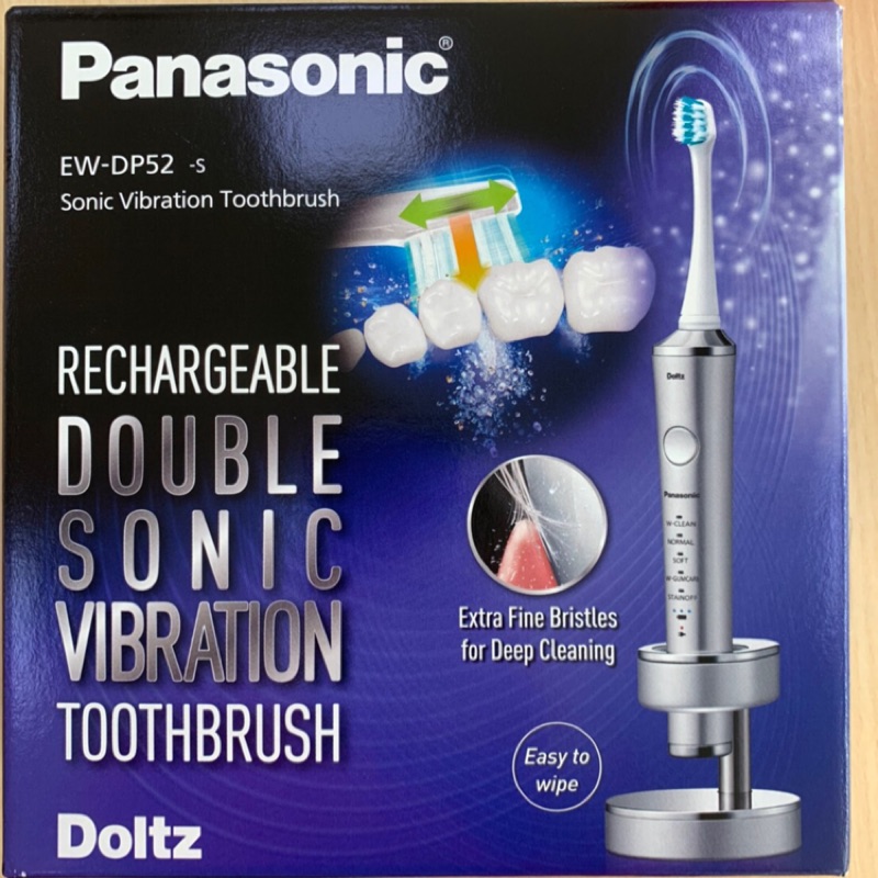 🎉贈牙刷頭 台灣公司貨國際牌Panasonic電動牙刷EW-DP52