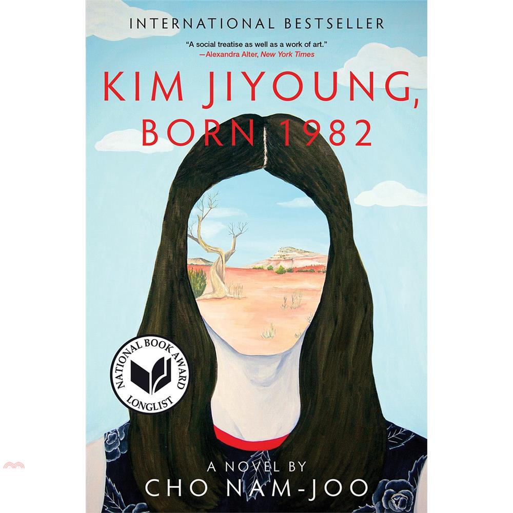 Kim Jiyoung, Born 1982