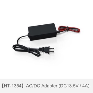 歐益Hometek電源供應器變壓器HT-1354