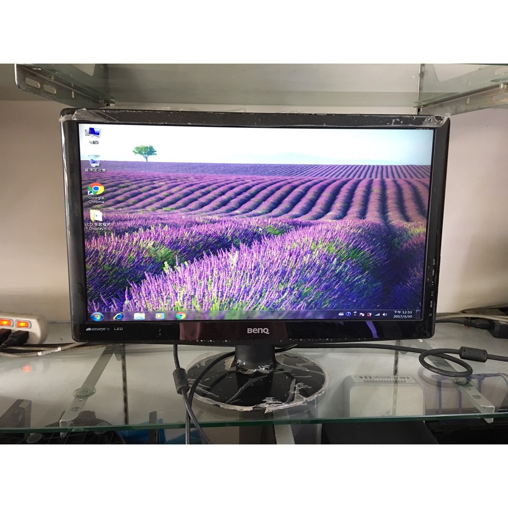 ^^華津電腦^^限宅配寄送 BENQ GL2230-B 22吋LED寬螢幕液晶顯示器~另有多款螢幕~岡山可自取