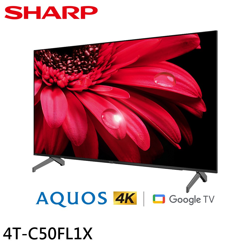 SHARP 夏普 50吋 GOOGLE TV 4K聯網液晶電視 4T-C50FL1X 大型配送