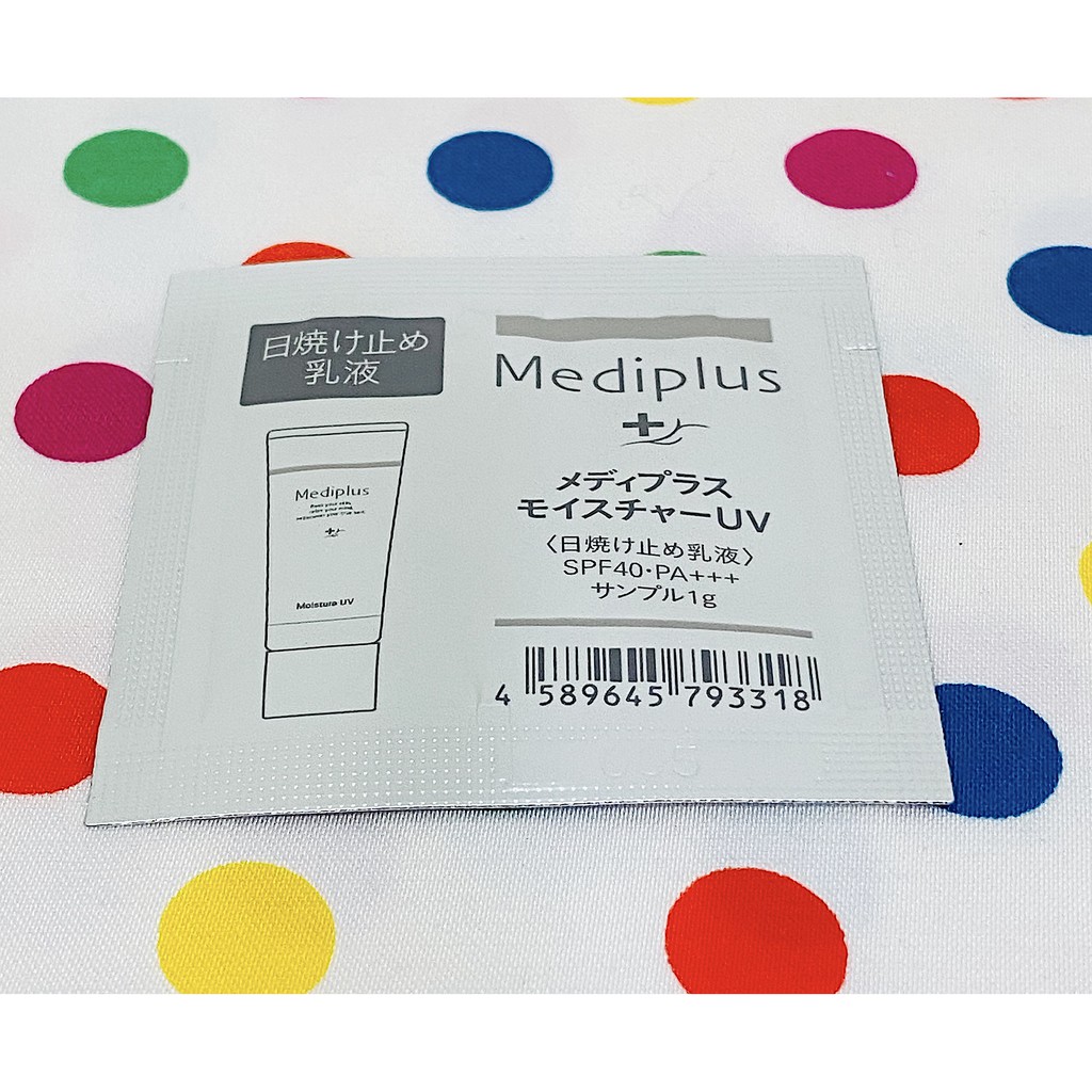 【全新】✿現貨✿ Mediplus 美樂思清透水潤防曬隔離乳1g