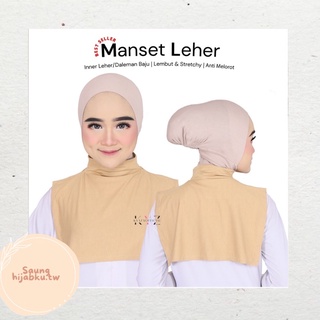 R Inner Leher, daleman leher, inner dada, Manset Leher