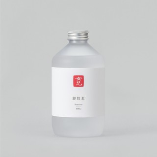 【女兒】卸妝水400ml l 溫和配方 / 不含酒精、適合淡妝使用