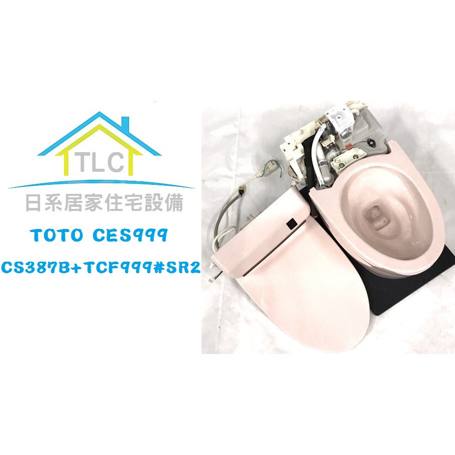 Toto Sr2 拍賣 評價與ptt熱推商品 21年4月 飛比價格