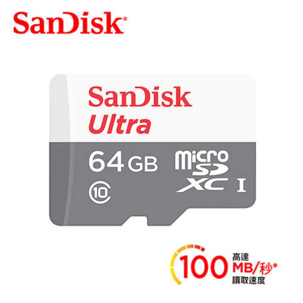 SanDisk 晟碟 讀取速度最高 100MB/s Micro SD  16/32/64GB記憶卡